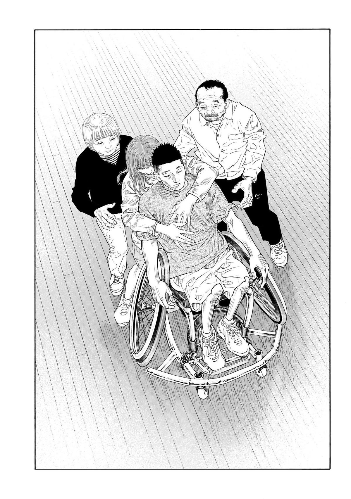 Real Chapter 101 - Page 17