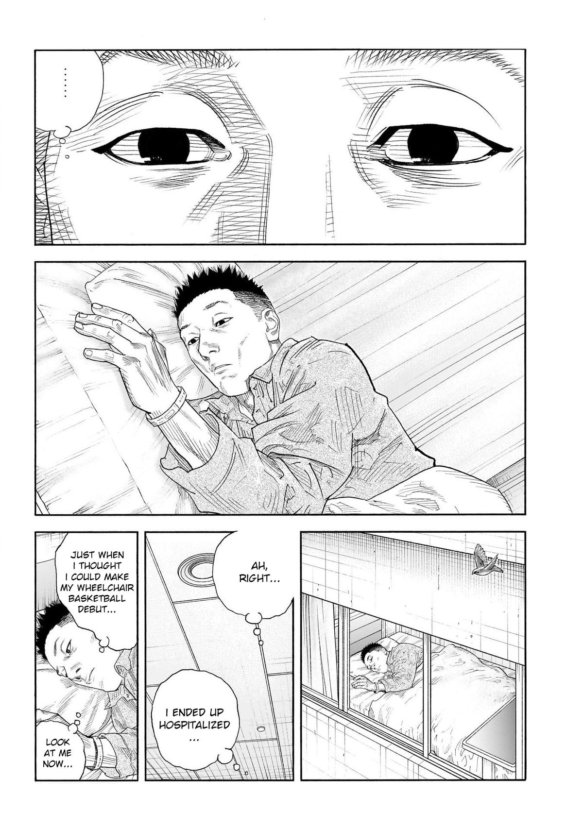 Real Chapter 101 - Page 18