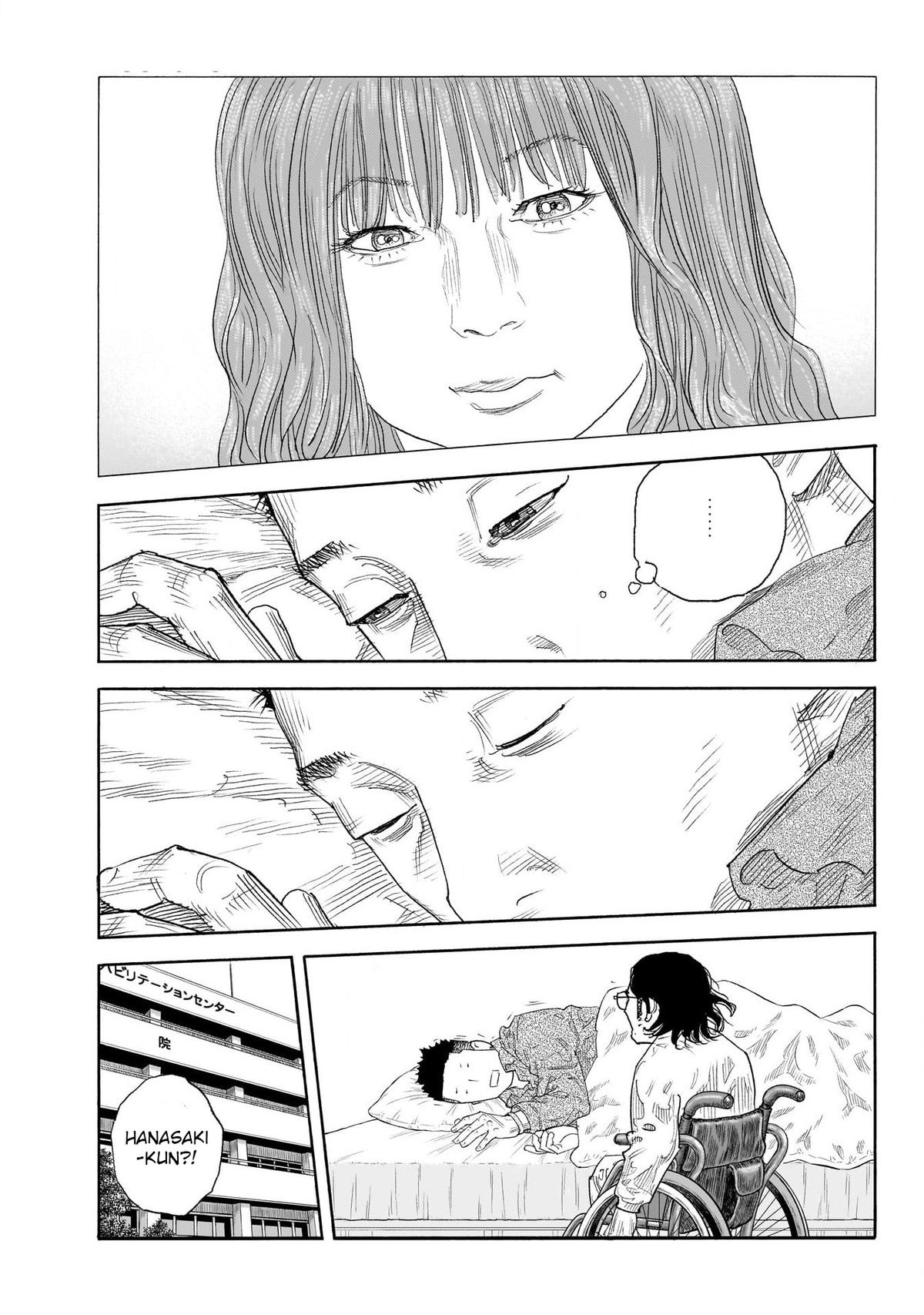 Real Chapter 101 - Page 19