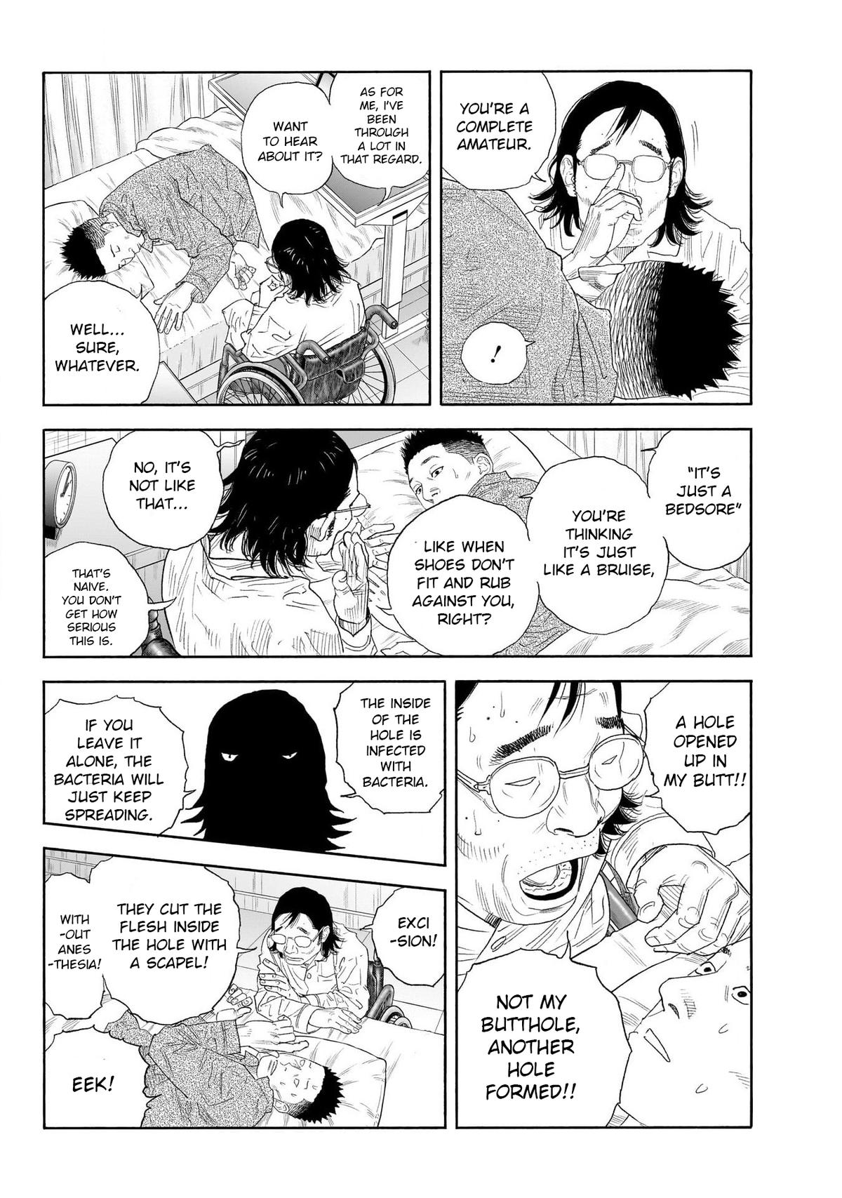 Real Chapter 101 - Page 22