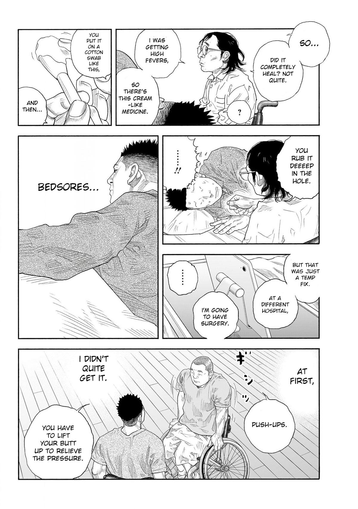 Real Chapter 101 - Page 24