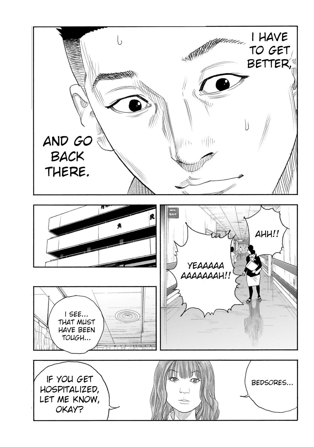 Real Chapter 101 - Page 31