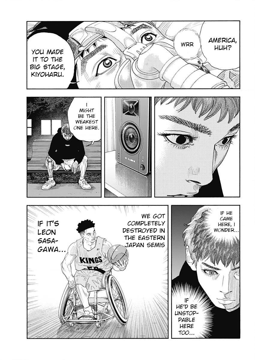 Real Chapter 102 - Page 7