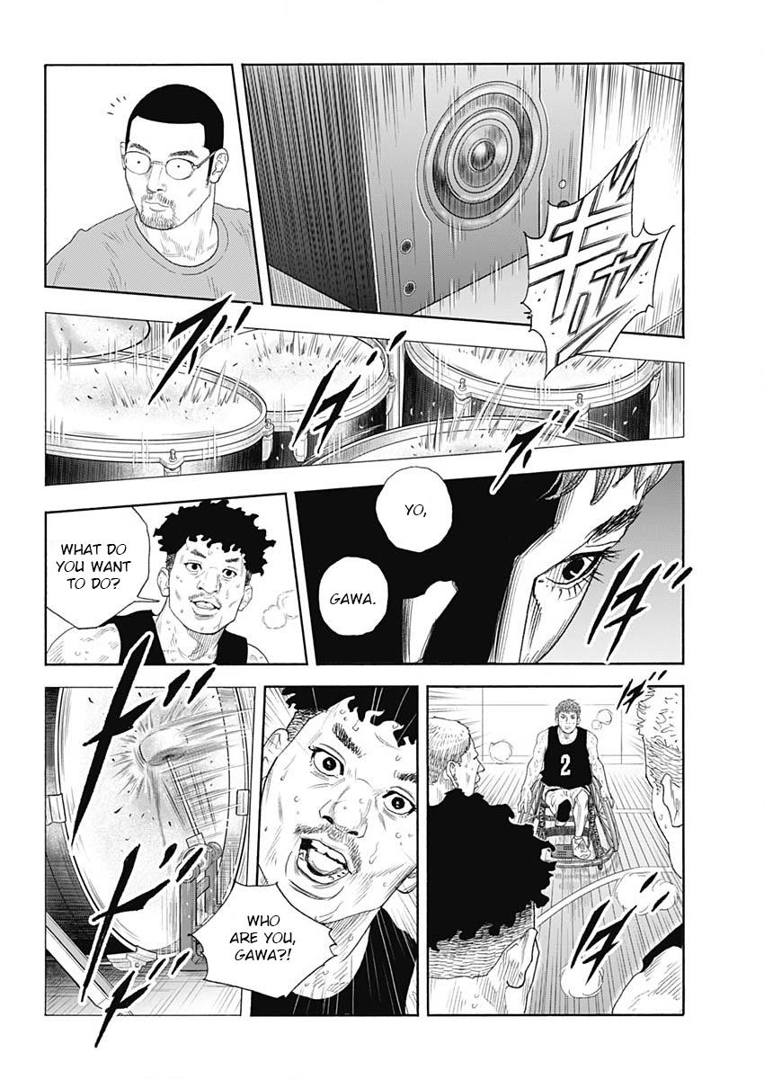 Real Chapter 102 - Page 8