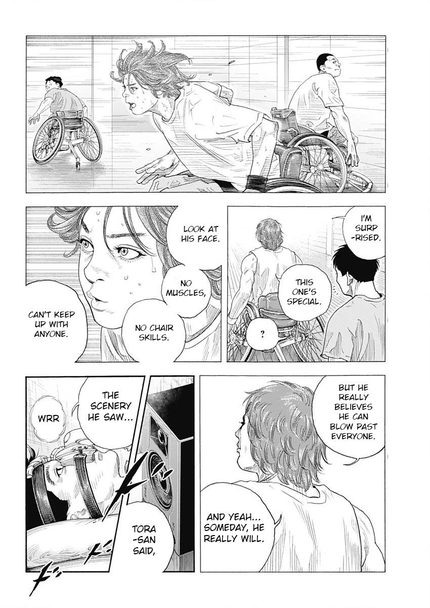 Real Chapter 102 - Page 10