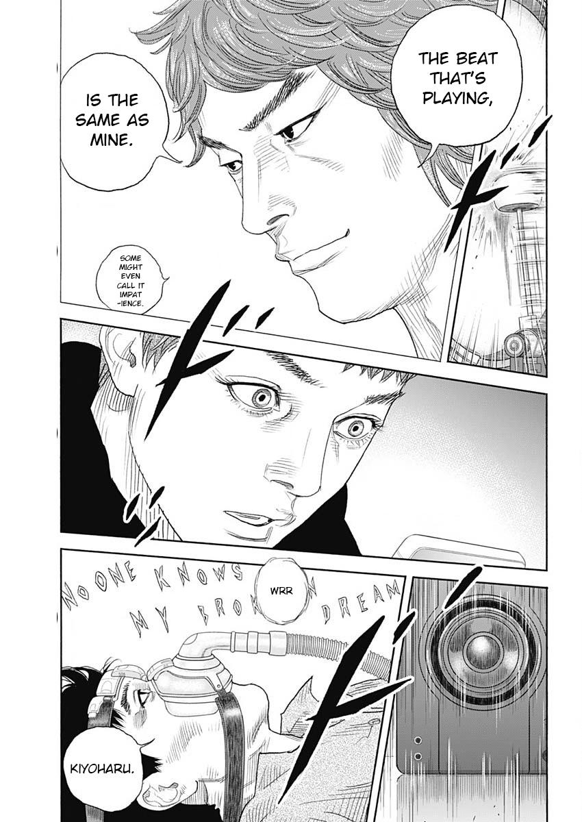 Real Chapter 102 - Page 11