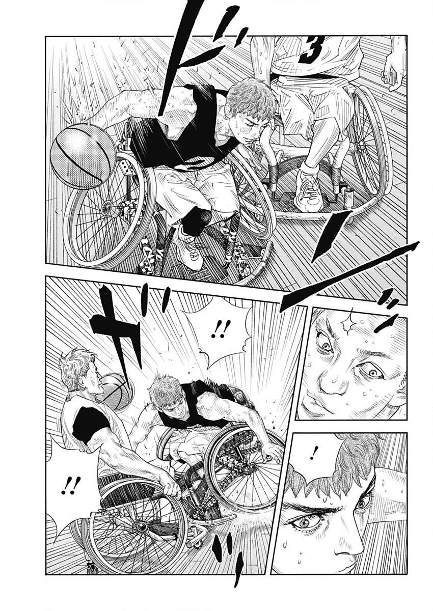 Real Chapter 102 - Page 13