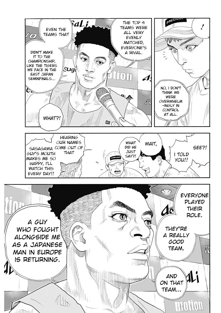 Real Chapter 102 - Page 21