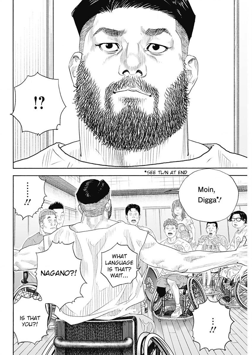 Real Chapter 102 - Page 22