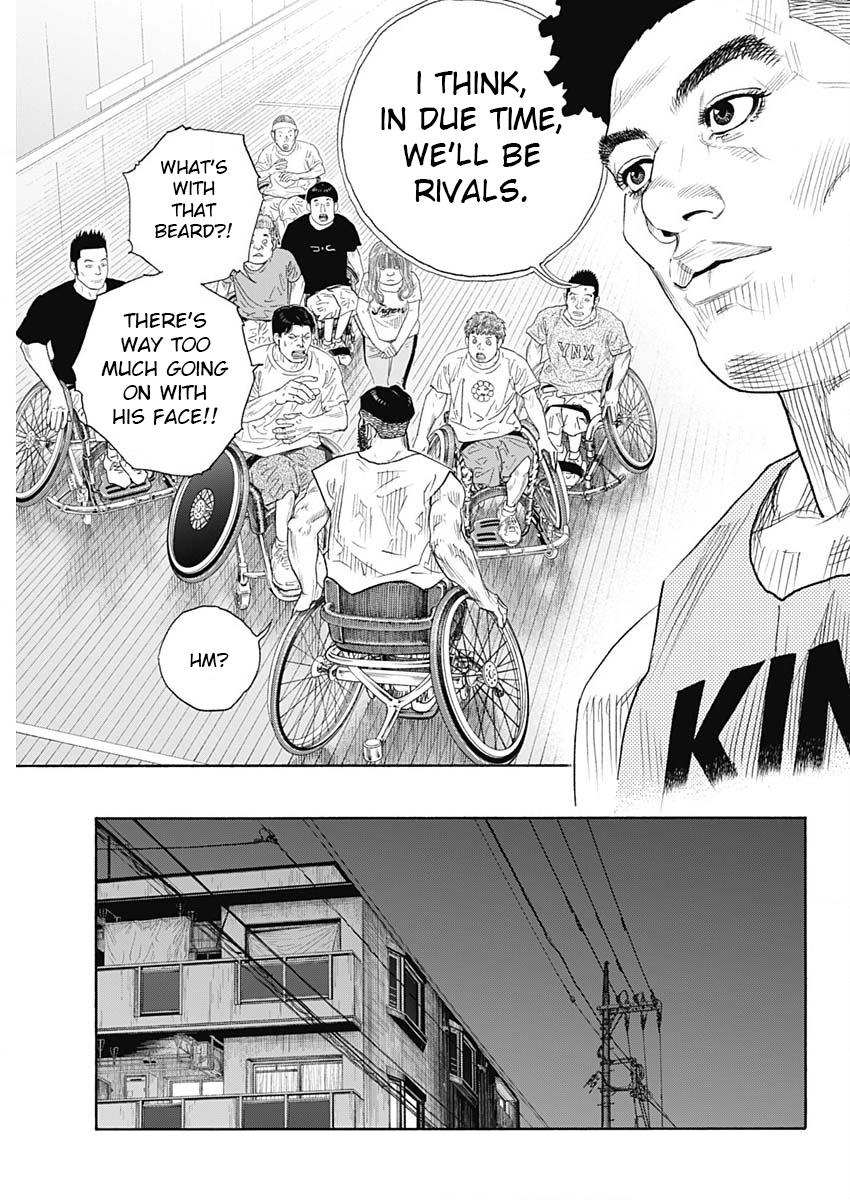 Real Chapter 102 - Page 23