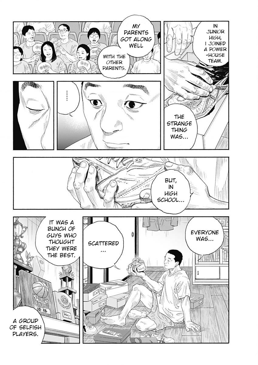 Real Chapter 102 - Page 26