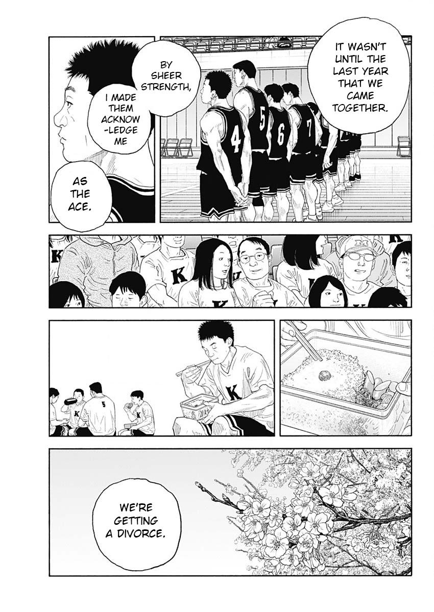 Real Chapter 102 - Page 27