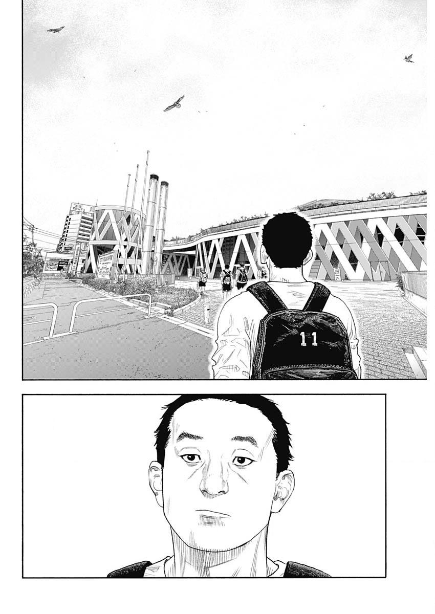 Real Chapter 102 - Page 30