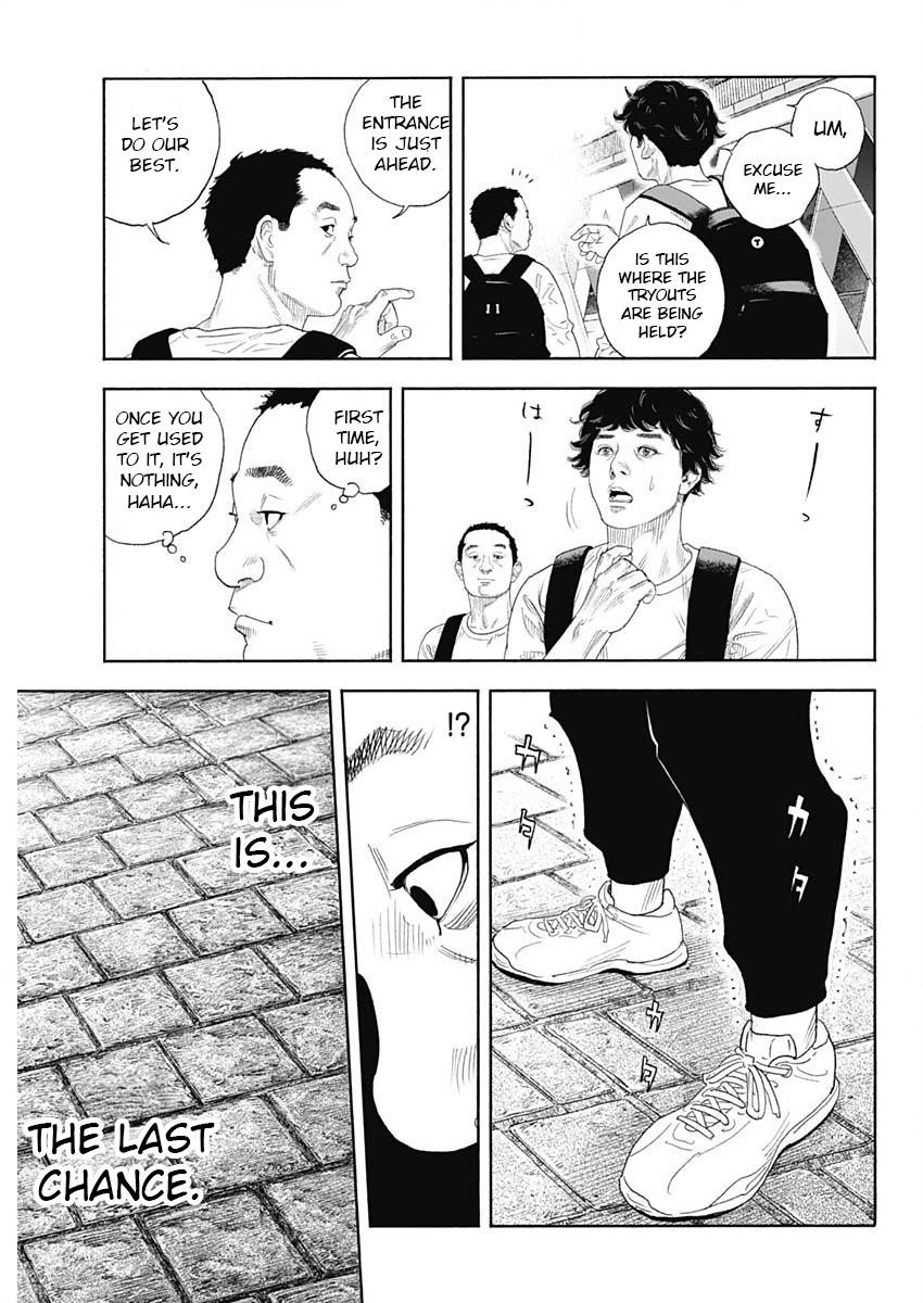 Real Chapter 102 - Page 31