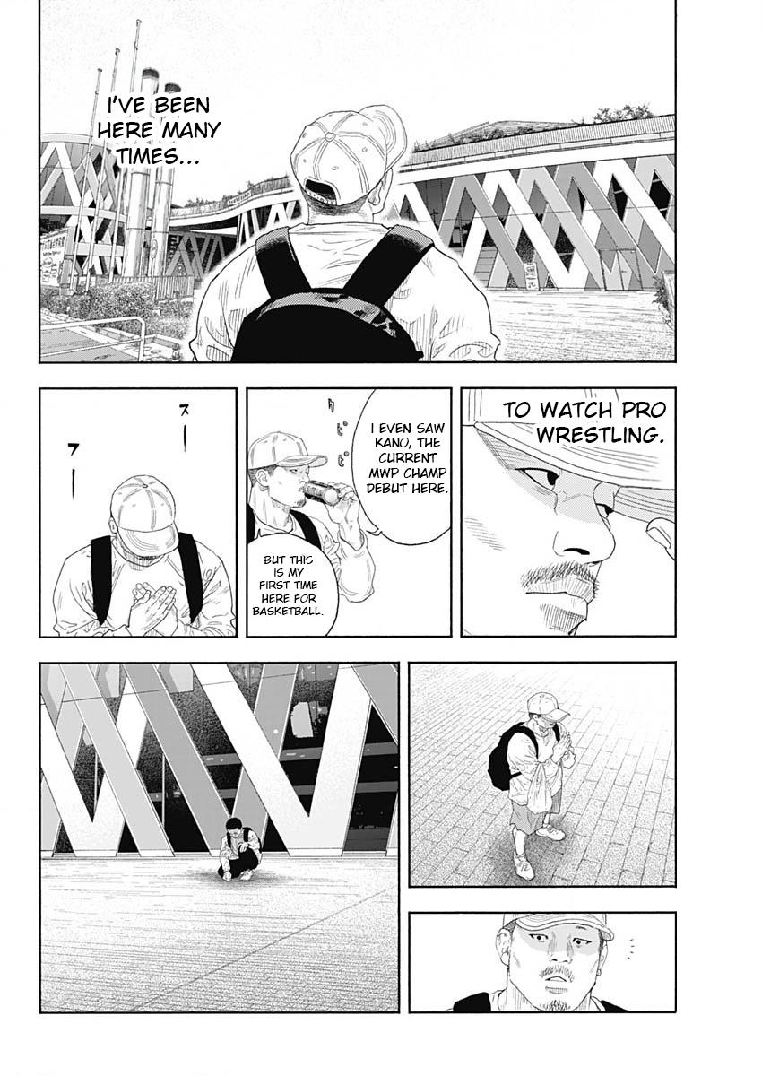 Real Chapter 102 - Page 32