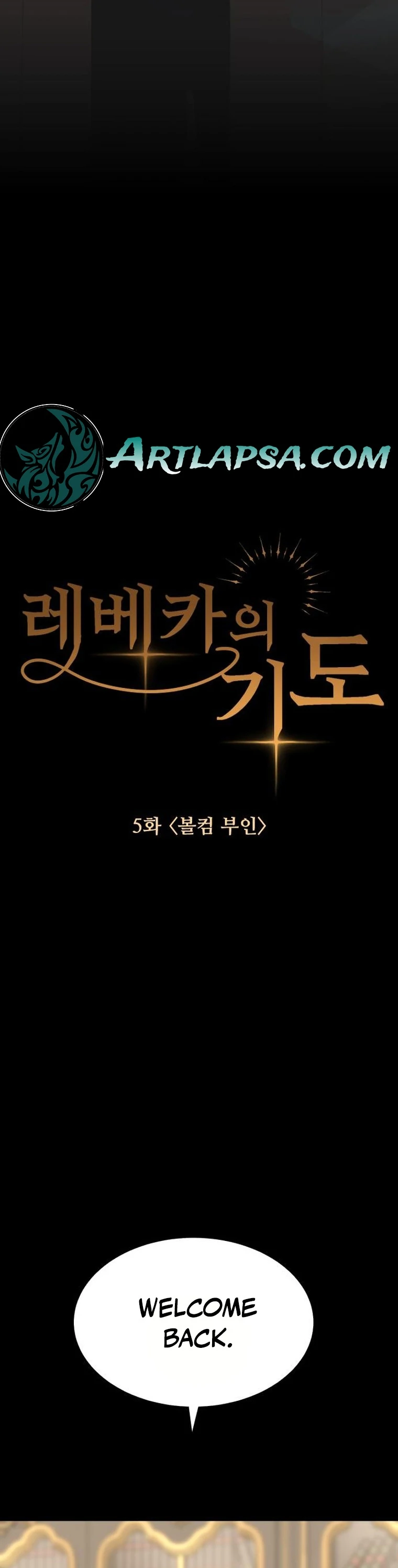 Rebecca’s Prayer Chapter 5 - Page 8