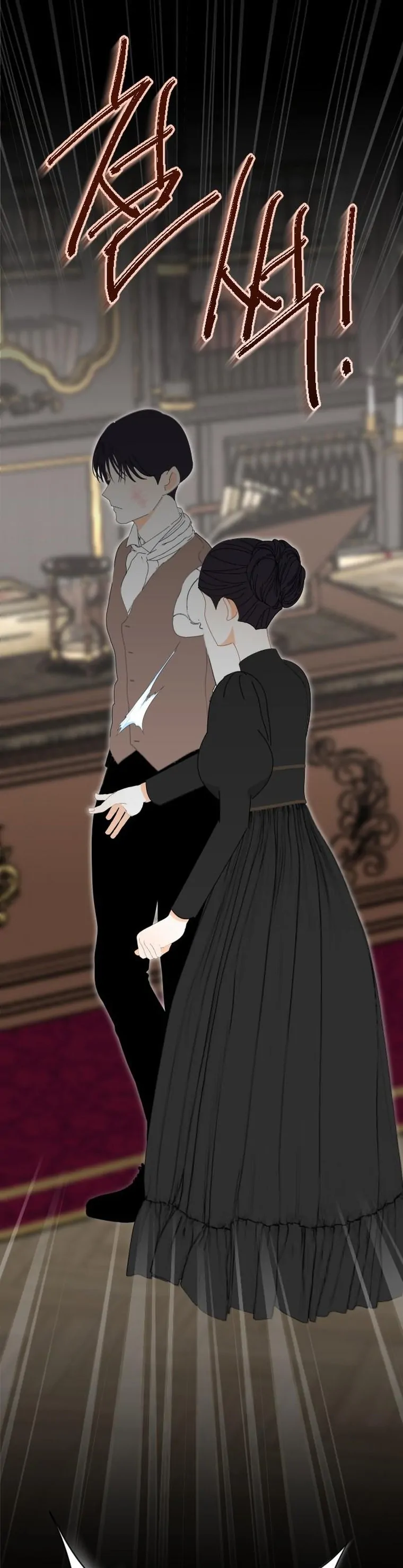 Rebecca’s Prayer Chapter 5 - Page 13