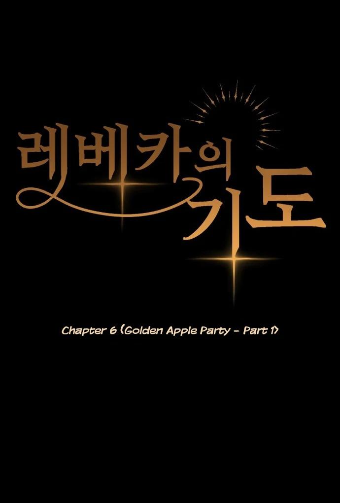 Rebecca’s Prayer Chapter 6 - Page 9