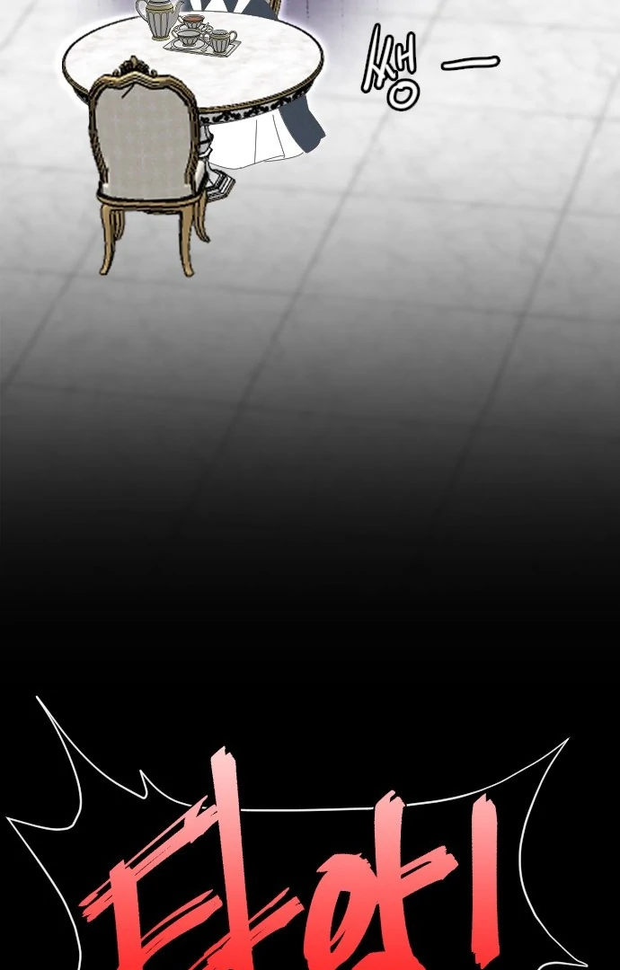 Rebecca’s Prayer Chapter 6 - Page 28