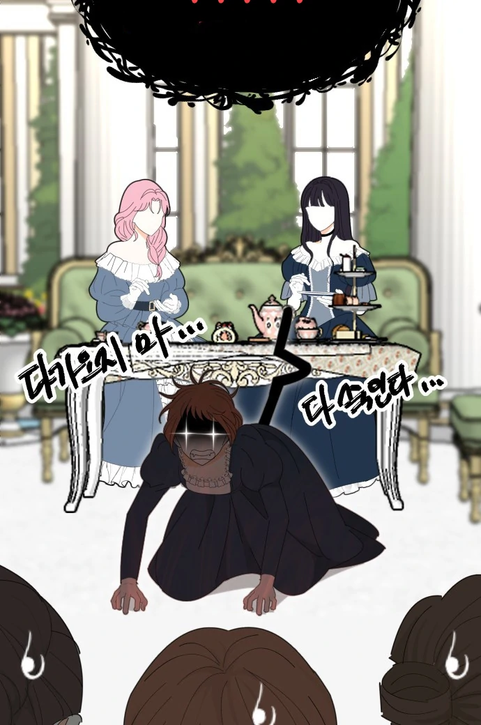 Rebecca’s Prayer Chapter 6 - Page 41