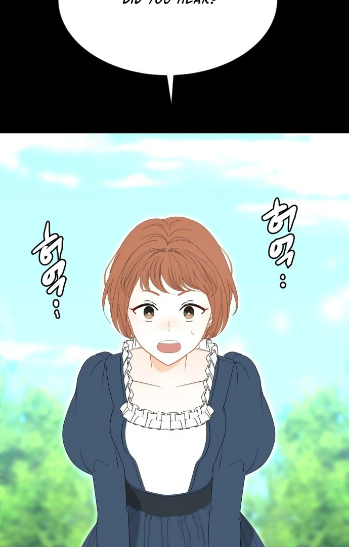 Rebecca’s Prayer Chapter 6 - Page 85