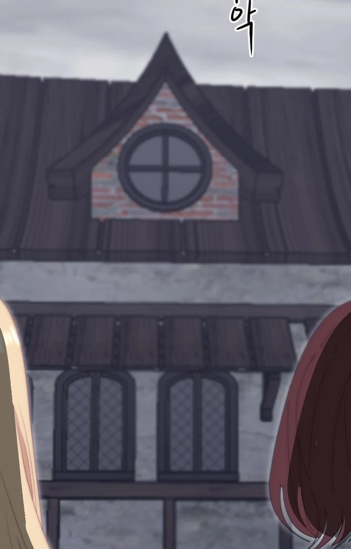 Rebecca’s Prayer Chapter 7 - Page 57