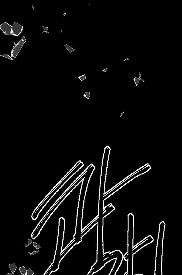 Rebecca’s Prayer Chapter 8 - Page 98