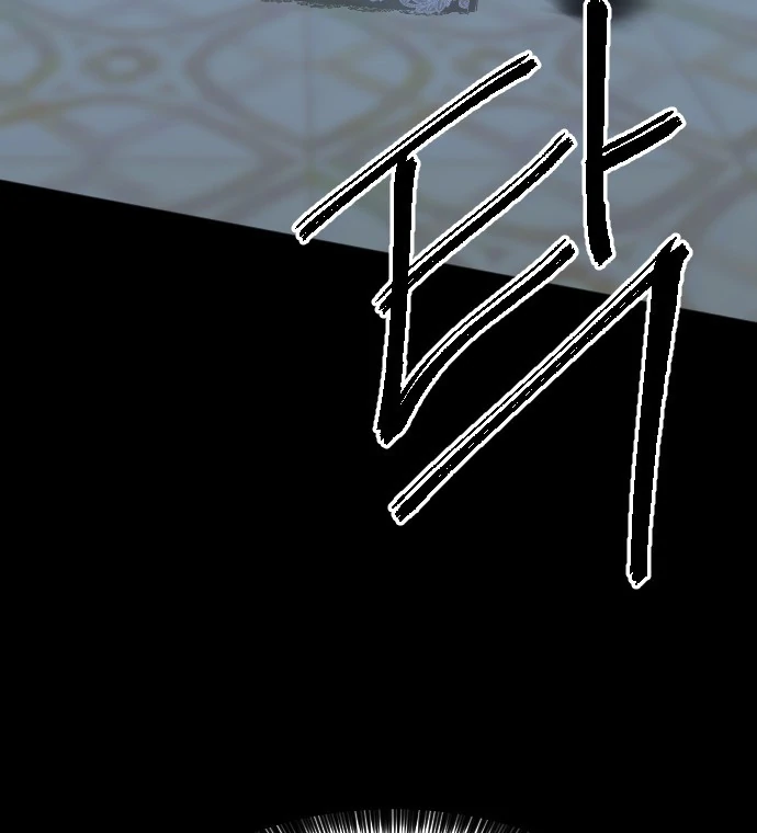 Rebecca’s Prayer Chapter 8 - Page 107