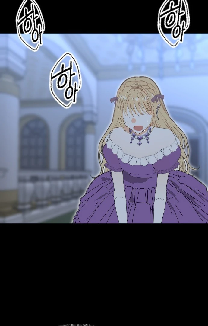 Rebecca’s Prayer Chapter 8 - Page 117