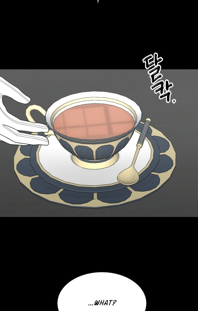 Rebecca’s Prayer Chapter 9 - Page 55