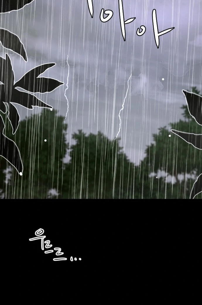 Rebecca’s Prayer Chapter 9 - Page 121