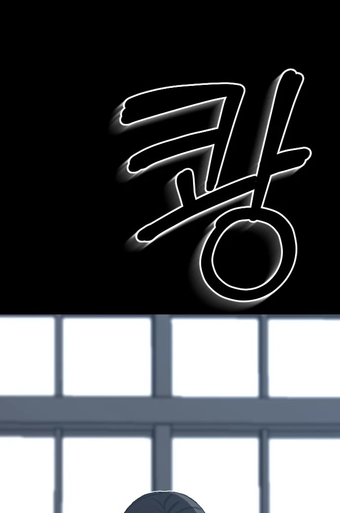 Rebecca’s Prayer Chapter 9 - Page 135