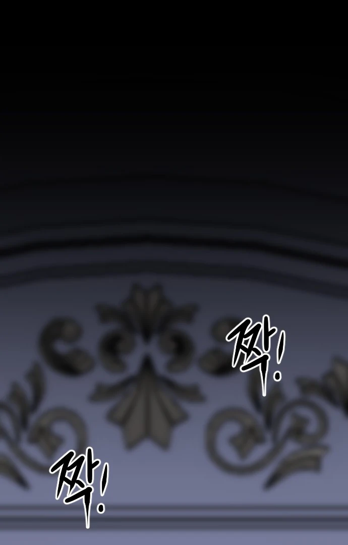 Rebecca’s Prayer Chapter 10 - Page 84