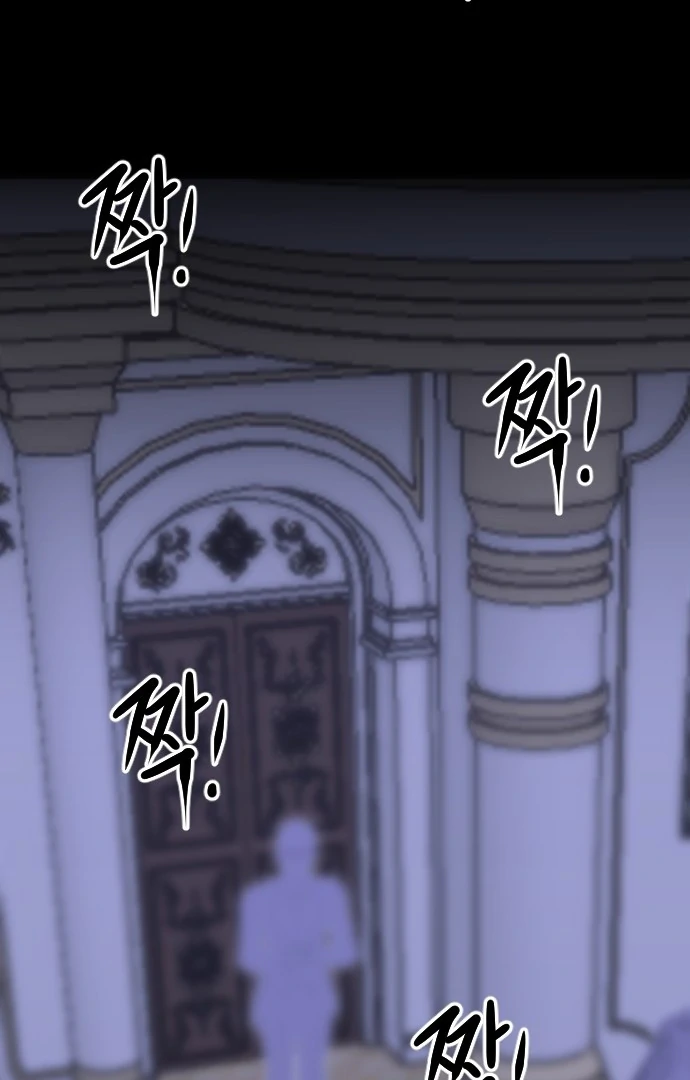 Rebecca’s Prayer Chapter 10 - Page 92