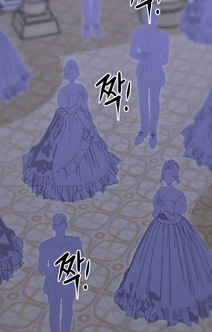 Rebecca’s Prayer Chapter 10 - Page 93