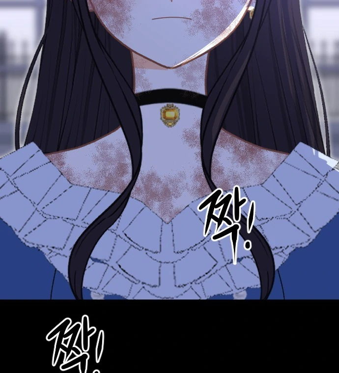 Rebecca’s Prayer Chapter 10 - Page 96