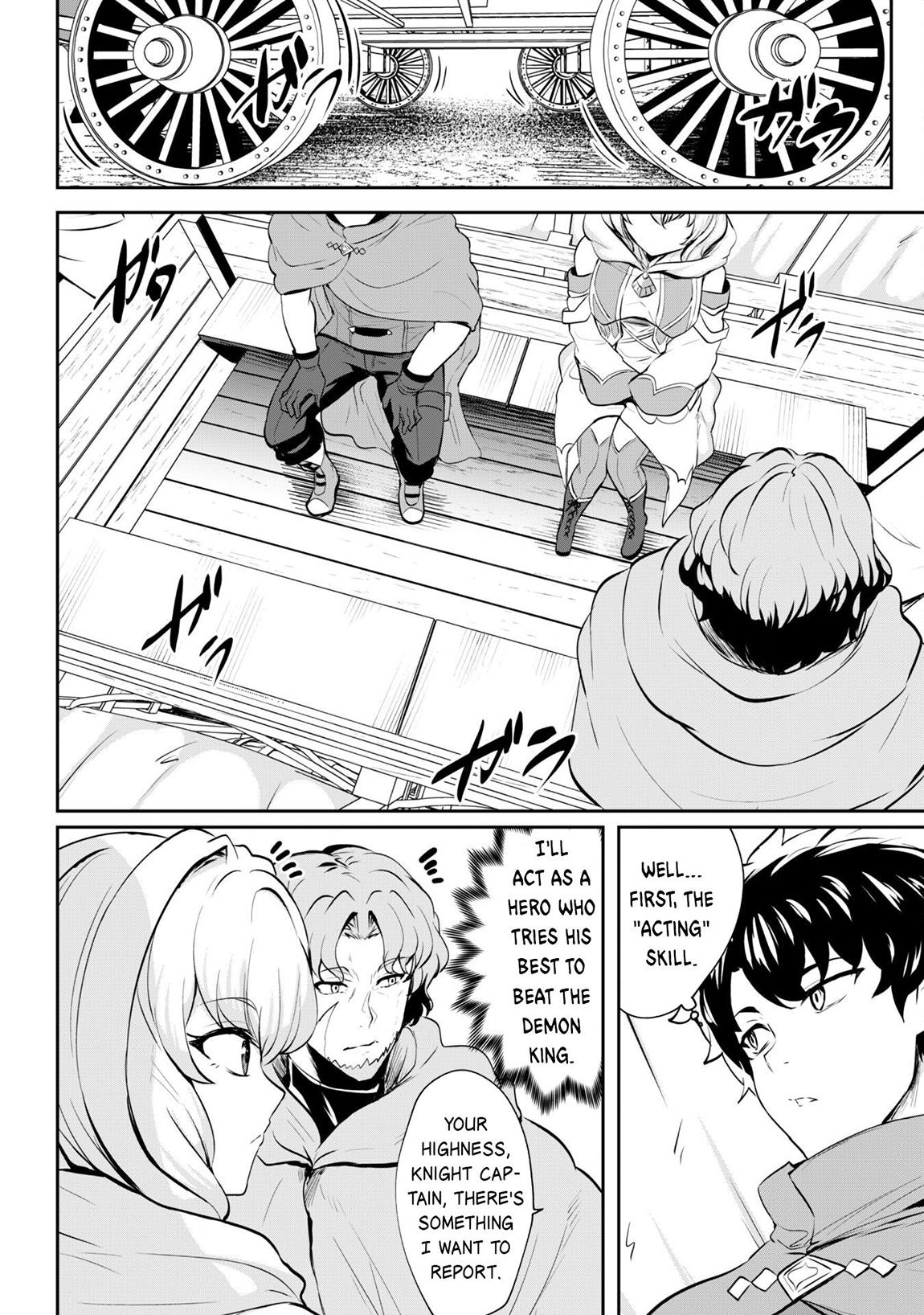 Rebel Hero - I Will Use My Skills to Control the Scheming Princess' Heart and Body Chapter 14 - Page 5