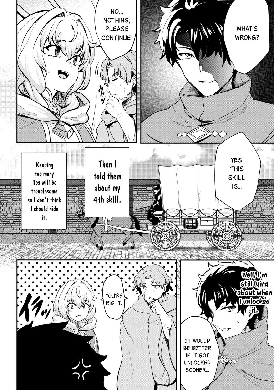 Rebel Hero - I Will Use My Skills to Control the Scheming Princess' Heart and Body Chapter 14 - Page 7