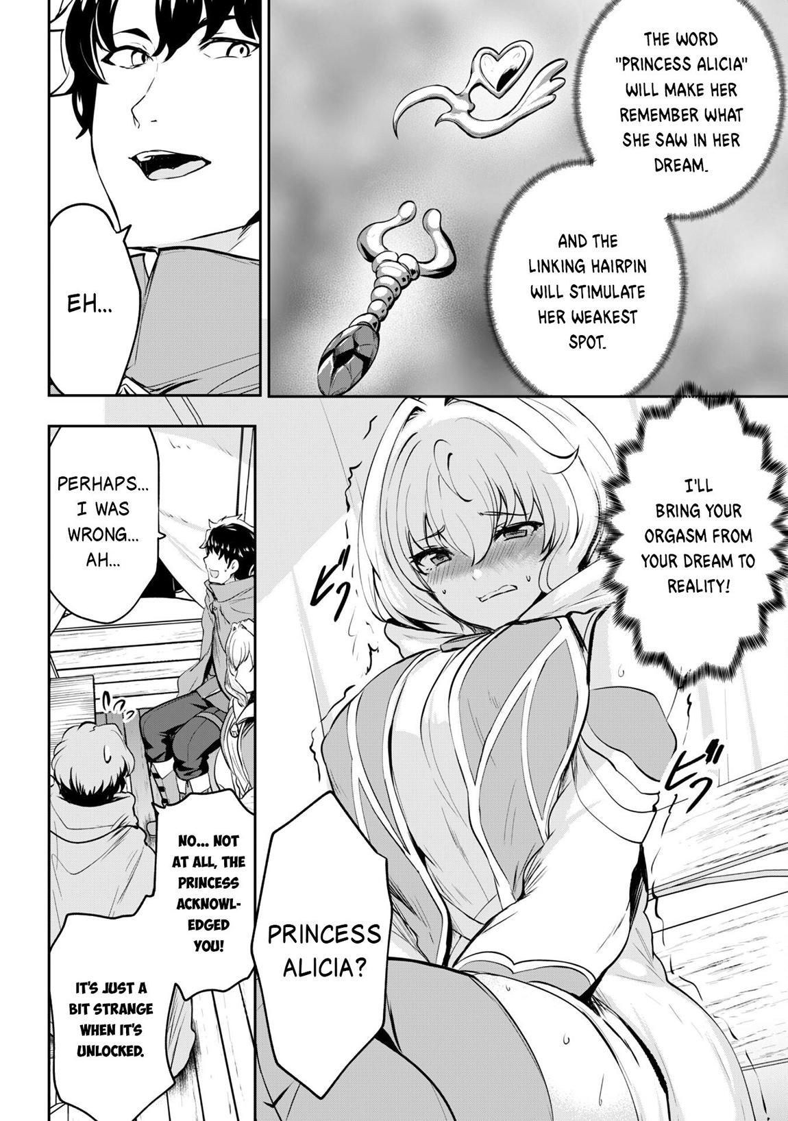 Rebel Hero - I Will Use My Skills to Control the Scheming Princess' Heart and Body Chapter 14 - Page 13