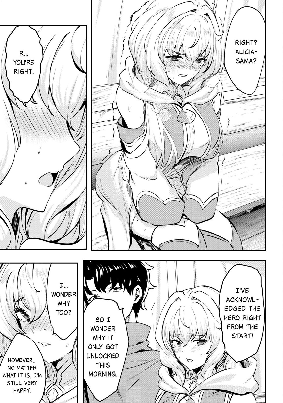 Rebel Hero - I Will Use My Skills to Control the Scheming Princess' Heart and Body Chapter 14 - Page 14