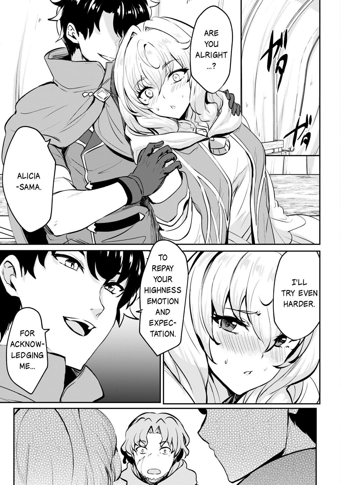 Rebel Hero - I Will Use My Skills to Control the Scheming Princess' Heart and Body Chapter 14 - Page 16