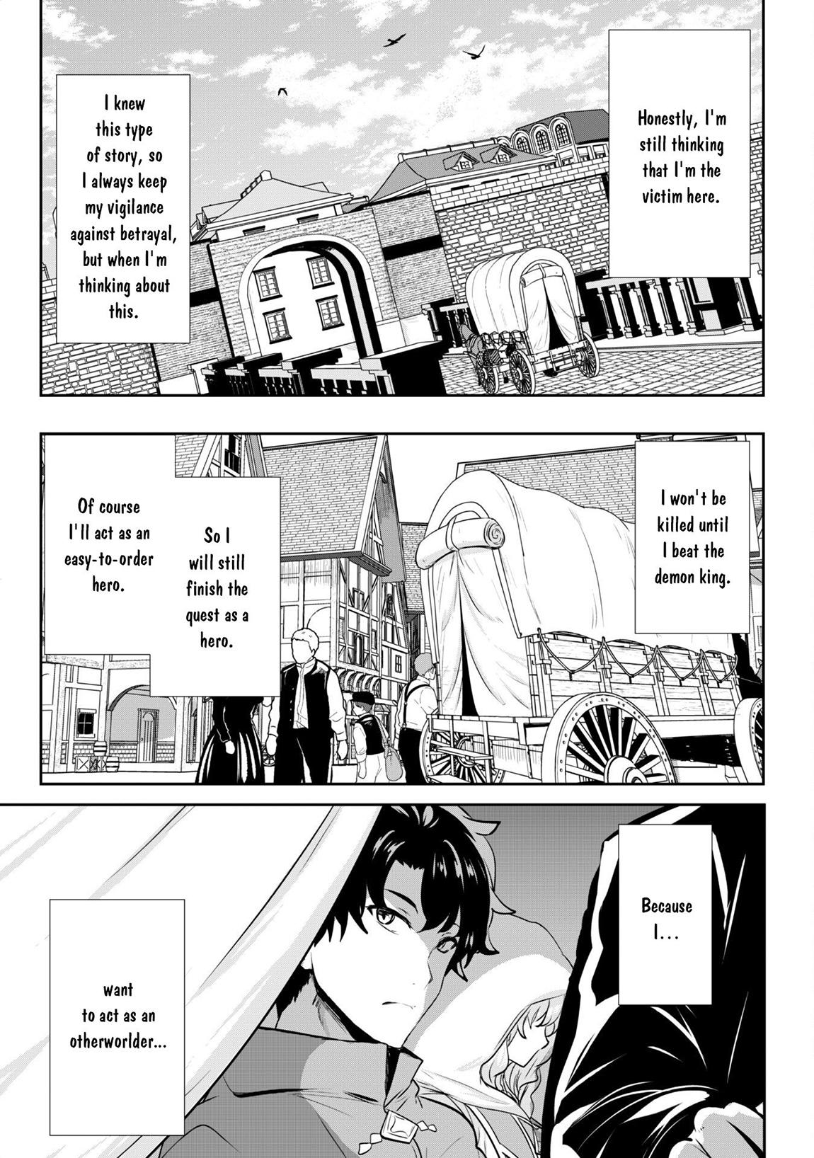 Rebel Hero - I Will Use My Skills to Control the Scheming Princess' Heart and Body Chapter 14 - Page 20