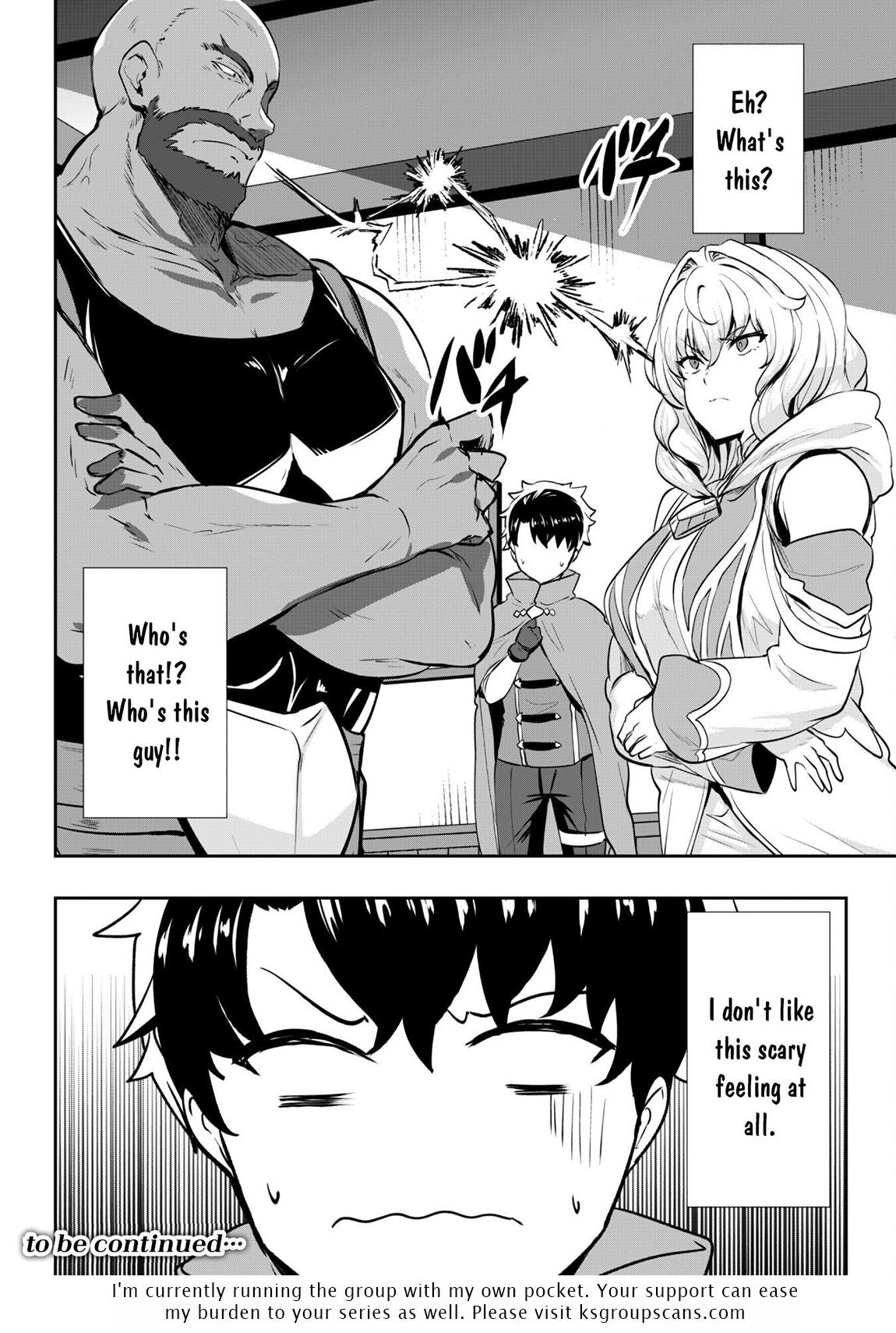 Rebel Hero - I Will Use My Skills to Control the Scheming Princess' Heart and Body Chapter 14 - Page 23