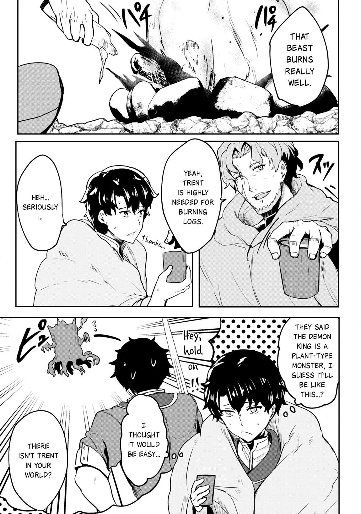 Rebel Hero - I Will Use My Skills to Control the Scheming Princess' Heart and Body Chapter 16 - Page 9