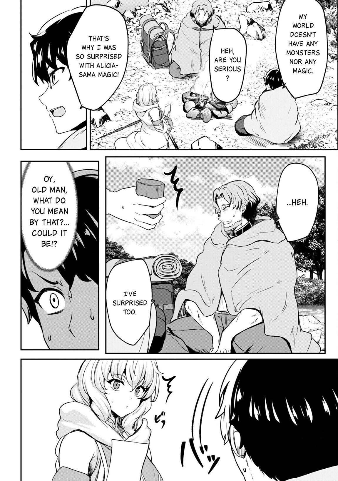 Rebel Hero - I Will Use My Skills to Control the Scheming Princess' Heart and Body Chapter 16 - Page 10