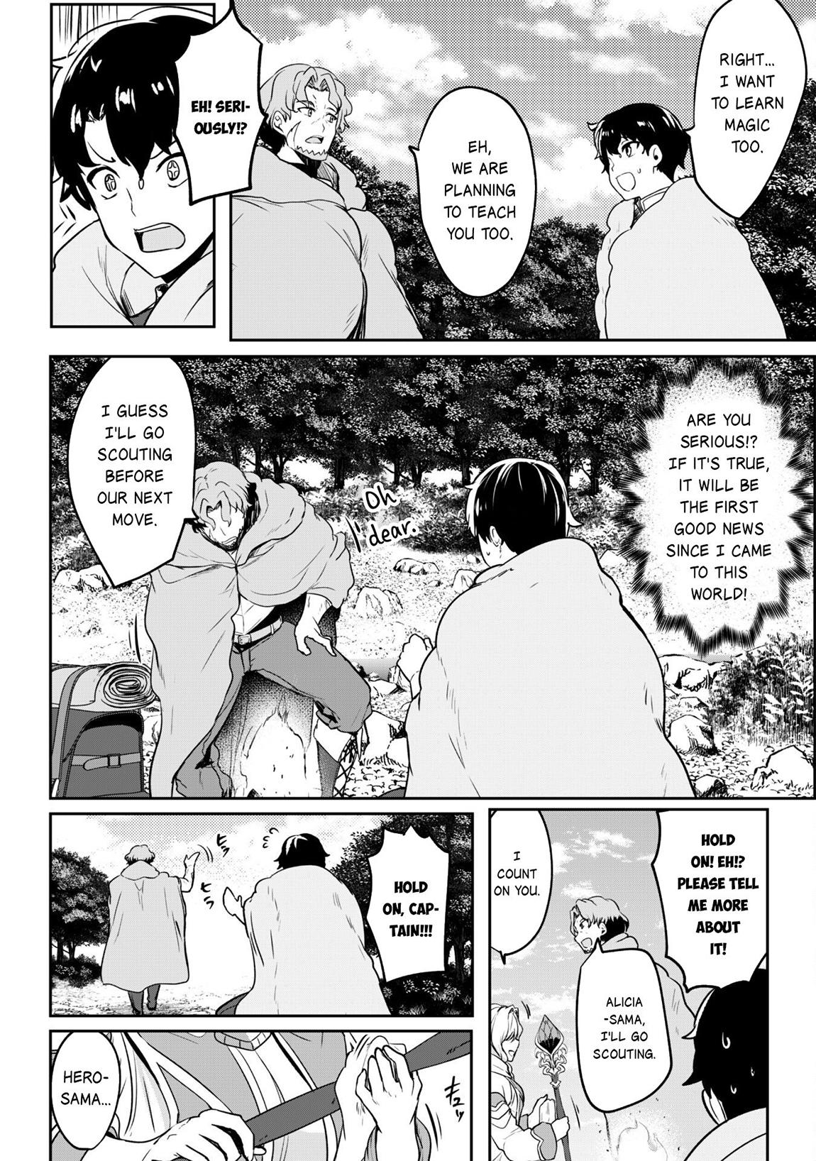 Rebel Hero - I Will Use My Skills to Control the Scheming Princess' Heart and Body Chapter 16 - Page 12