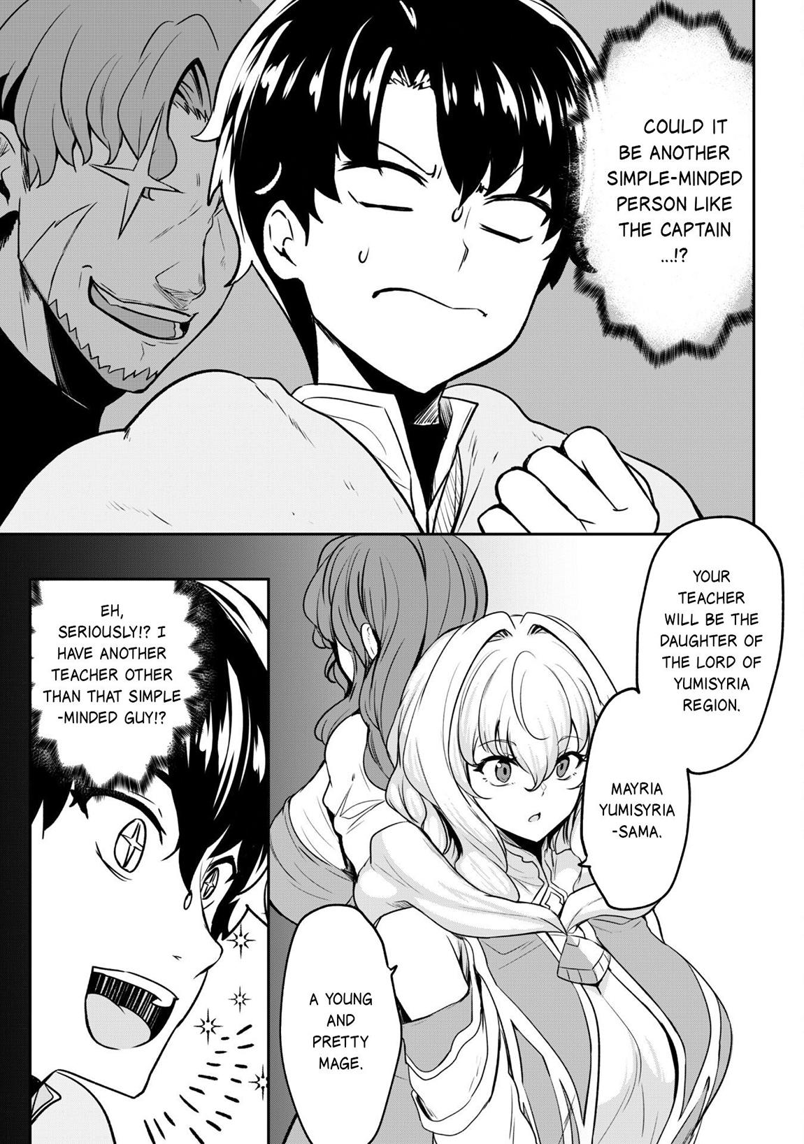 Rebel Hero - I Will Use My Skills to Control the Scheming Princess' Heart and Body Chapter 16 - Page 15