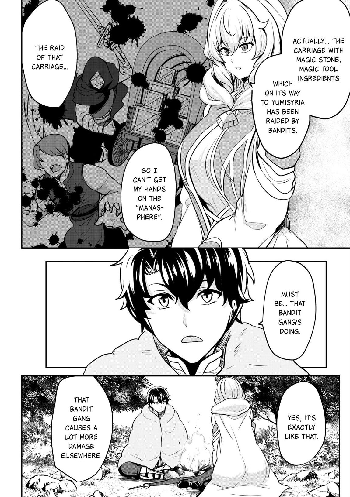 Rebel Hero - I Will Use My Skills to Control the Scheming Princess' Heart and Body Chapter 16 - Page 18