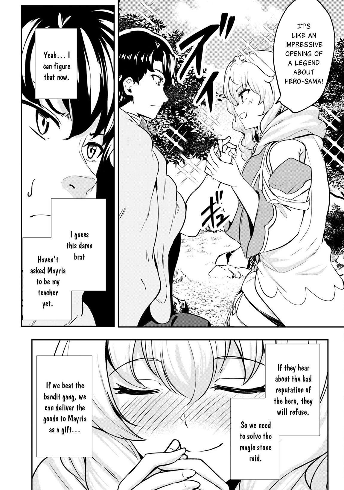 Rebel Hero - I Will Use My Skills to Control the Scheming Princess' Heart and Body Chapter 16 - Page 20