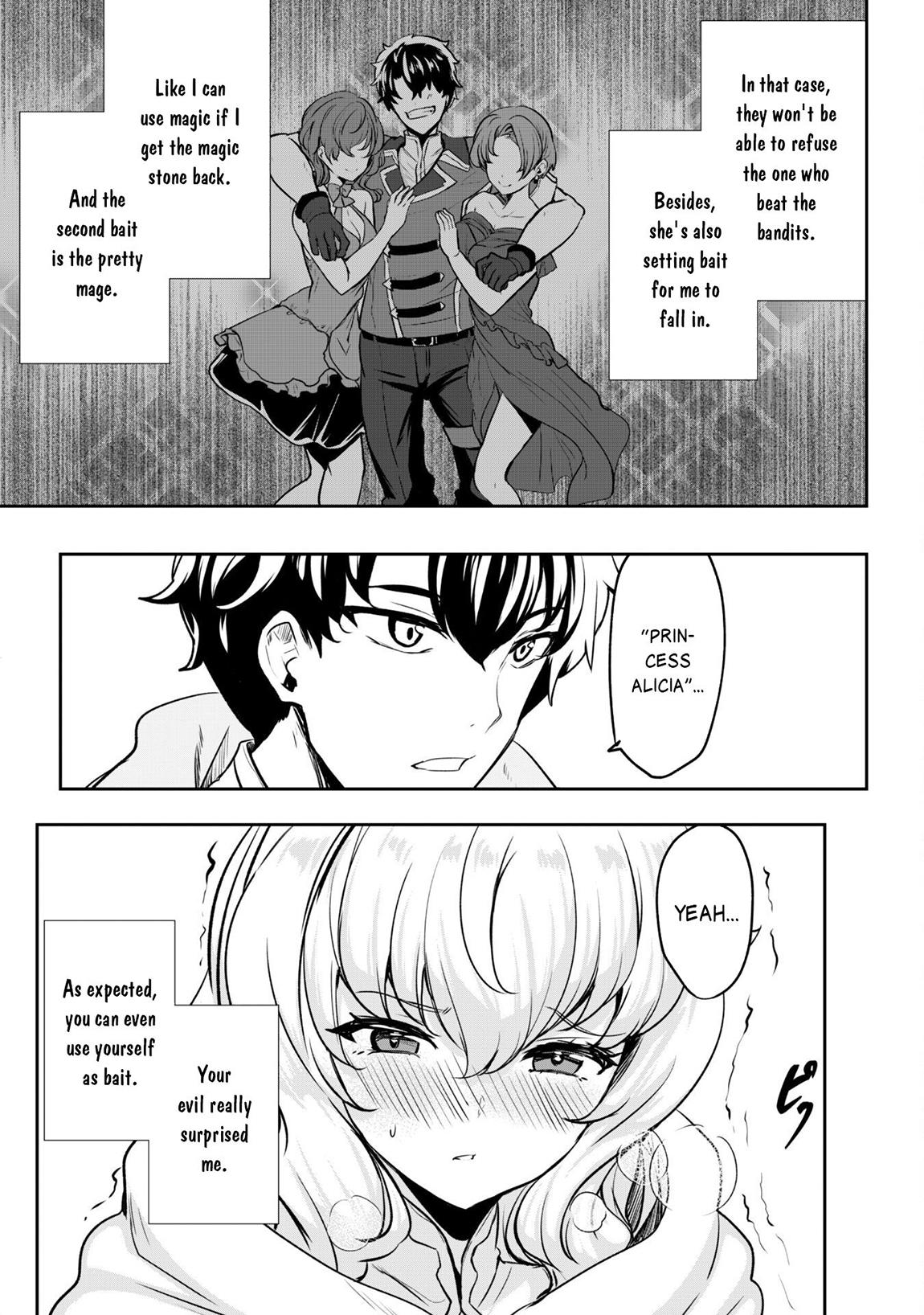 Rebel Hero - I Will Use My Skills to Control the Scheming Princess' Heart and Body Chapter 16 - Page 21